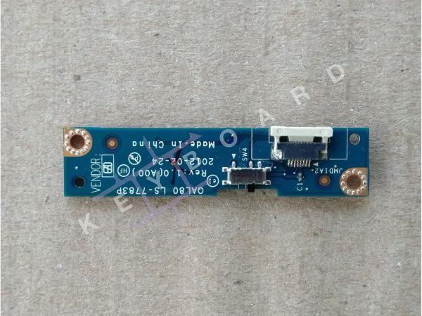 Кнопка увімкнення Model LS-7783P